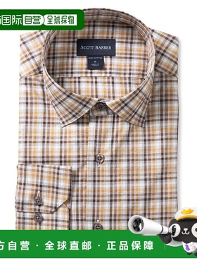 自营 scott barber有机棉 Ombre Tattersall，奥本 - abrn 美国奥
