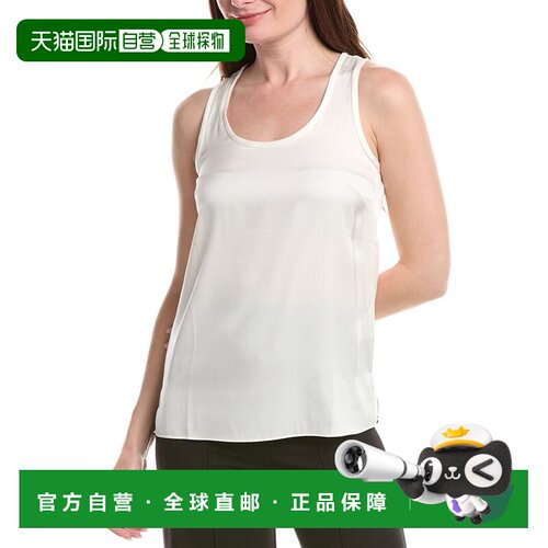 自营Hugo Boss Bettyna Silk-Blend Tank Top - white 美国奥莱直