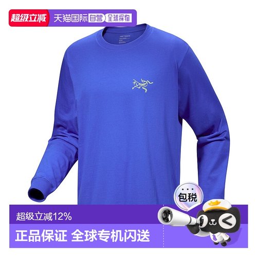 加拿大直邮始祖鸟Kragg男户外宽松透气重磅棉登山长袖T恤新款