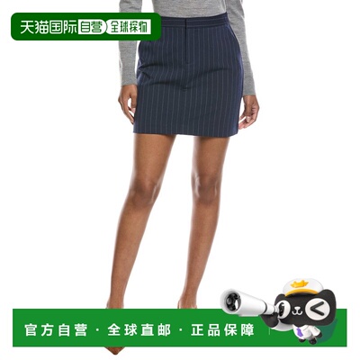 自营Laundry by Shelli Segal细条纹迷你裙-海军蓝 美国奥莱直发