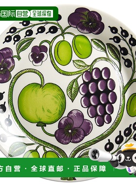 自营 ARABIA阿拉伯PARATIISI 紫色盘26cm