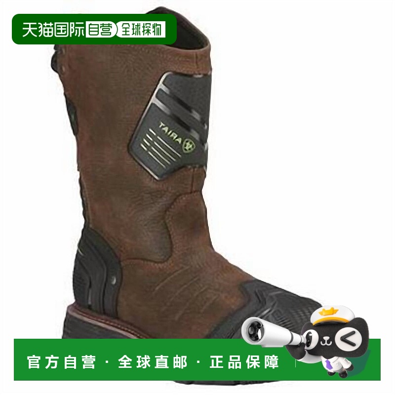 自营 ariat棕色男式复合鞋头催化剂Vx防水工作靴 美国奥莱直发