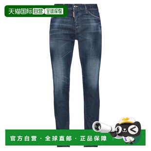 1h可退 【美国直邮】dsquared2 男士 休闲裤牛仔裤直筒裤