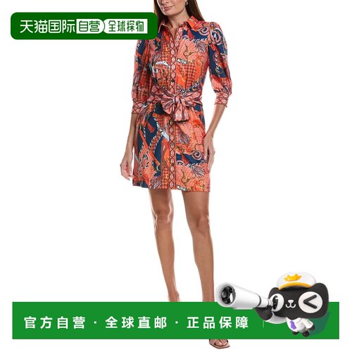 自营Gretchen Scott Swagger连衣裙-橙色 美国奥莱直发