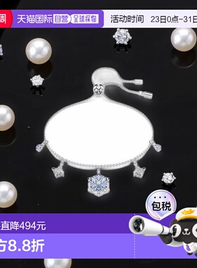 1h可退 【美国直邮】swarovski  手链脚链施华洛世奇配饰手环