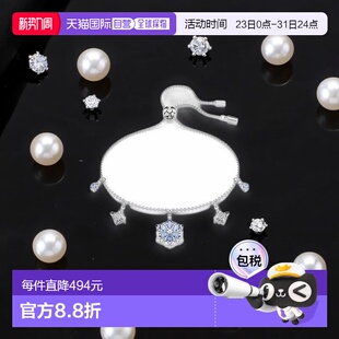 手链脚链施华洛世奇配饰手环 swarovski 1h可退 美国直邮