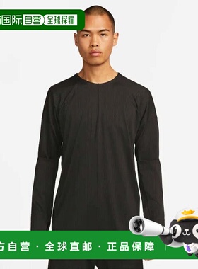 自营Nike瑜伽上衣男子黑色条纹Dri-Fit拇指孔连肩袖活动SRT325-黑