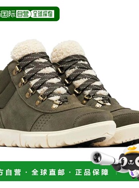 自营Sorel Explorer Next hicker 2058721-397女士绿色防水靴子RH