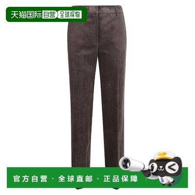 自营ermanno scervinoStraight-Leg Trousers With Textured Cord