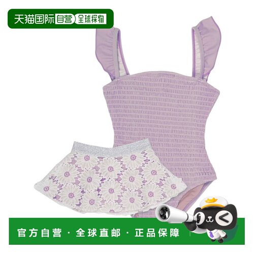 自营Shade Critters Swimsuit - purple 美国奥莱直发