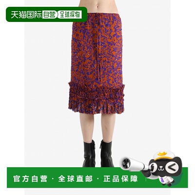美国直邮DRIES VAN NOTEN - Women Dotted Squiggle Print Scotts
