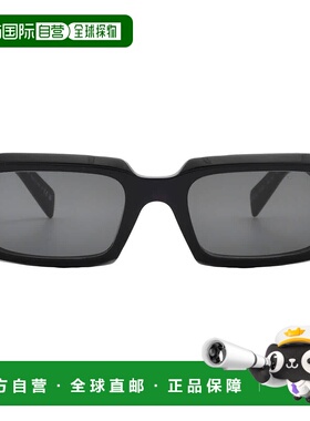 自营Prada Dark Grey Rectangular Men's Sunglasses PR 27ZS 16K