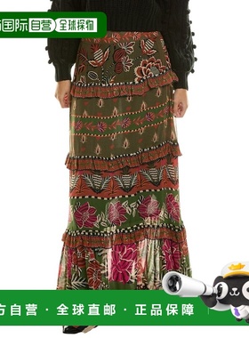 自营FARM Rio Ainika Floral Garden Multicolor Tiered Maxi Ski