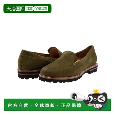 自营Women's Trotters Fayth Loafers Green Suede Lug Sole Slip