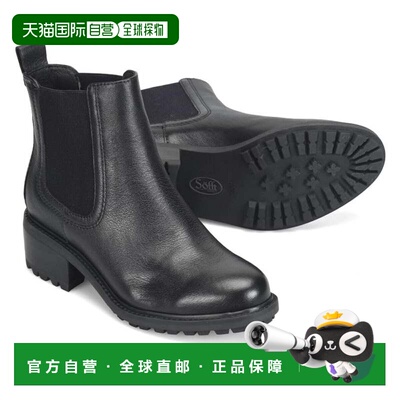 自营Sofft Martha靴子女士黑色皮革圆头脚踝切尔西ZOGG3617-黑色