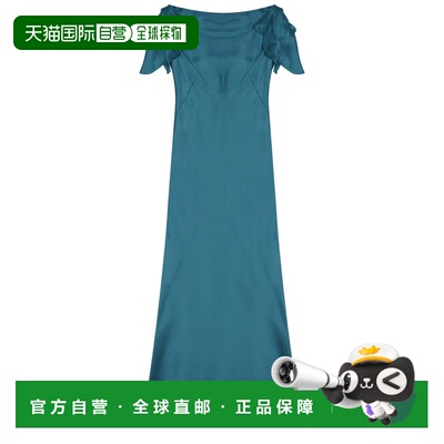 自营alberta ferrettiFlowy Long Dress With Delicate Straps -