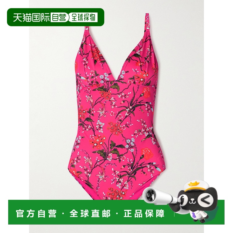 1h可退 香港直邮潮奢 Erdem 女士 印花泳衣 VC24VC1SW1PISSSJCERI
