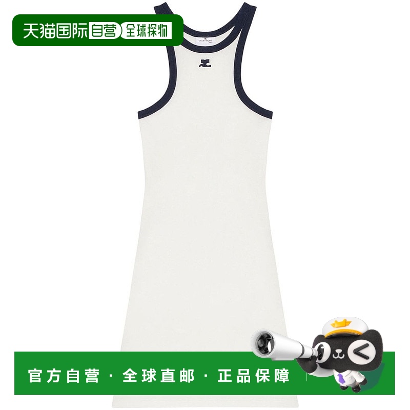 自营courreges合身迷你连衣裙-中性款 美国奥莱直发