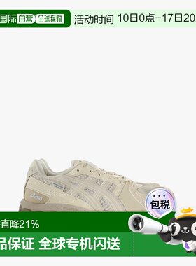 ASICS × MADNESS x INVINCIBLE GEL-Kayano 12.1男女运动跑步鞋