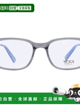 自营Tumi Reading Square Men's Sunglasses VTU803 EA20 53 +2.0