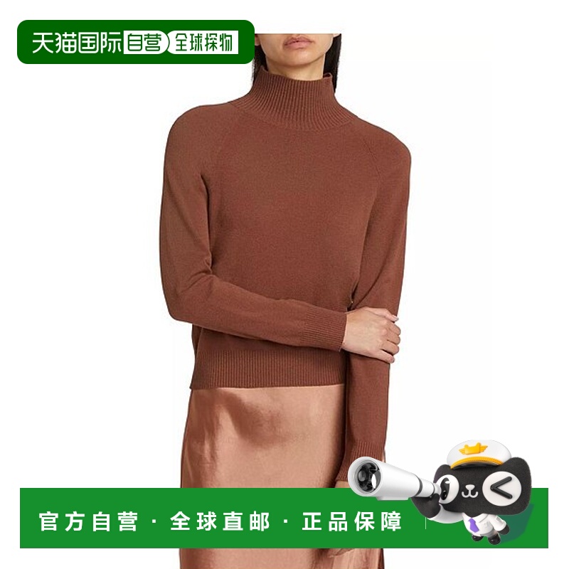 【美国直邮】Vince 羊毛羊绒混纺高领毛衣 女装 女士精品 毛衣 54