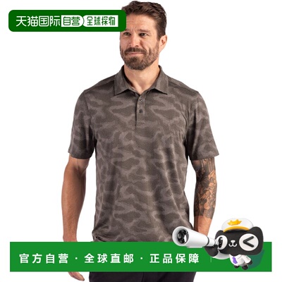 自营Cutter & Buck Coastline Recycled Double Peached Camo Pri