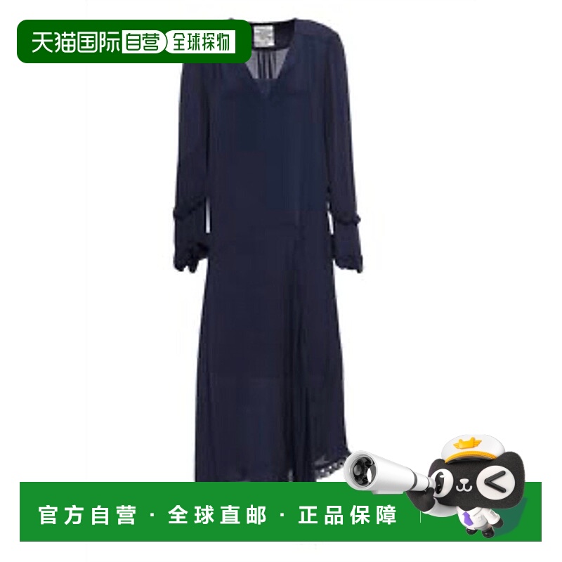 自营baum und pferdgarten午夜蓝女式迷笛裙-午夜蓝 美国奥莱直发