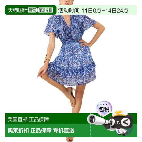 自营Hale Bob Silk-Blend Julie Mini Dress - blue 美国奥莱直发
