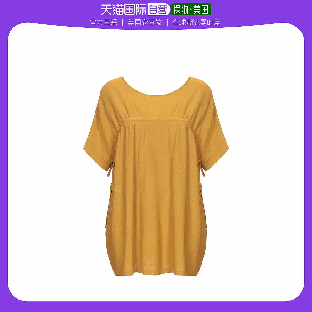 【美国直邮】liviana conti 女士 毛衣