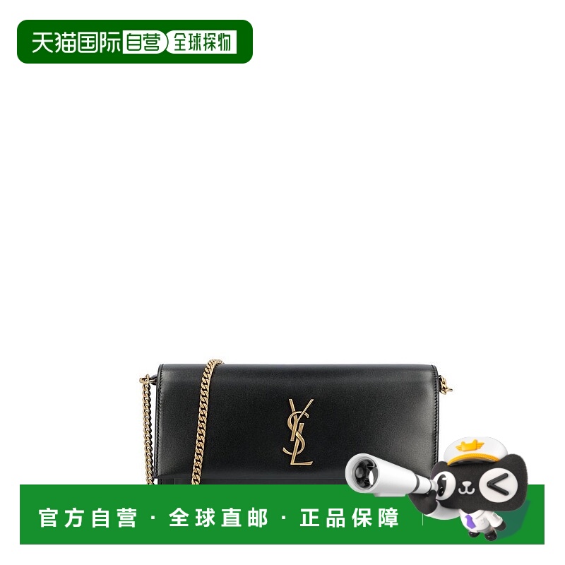 1h可退 香港直邮潮奢 Saint Laurent 圣罗兰 女士 SUNSET 链条单