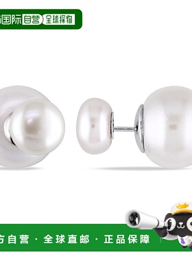 自营 925 纯银 Mimi & Max 8-8.5 毫米和 12.5-13 毫米白色养殖淡