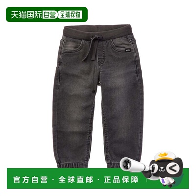 自营Mayoral Baby Denim Jogger Pant - grey 美国奥莱直发