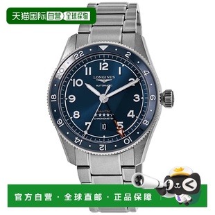 自营 longines浪琴表精神祖鲁时间蓝色表盘陶瓷表圈男士手表L3.81