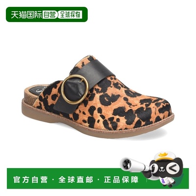 自营Sofft Billie Printed Haircalf Mule - brown 美国奥莱直发