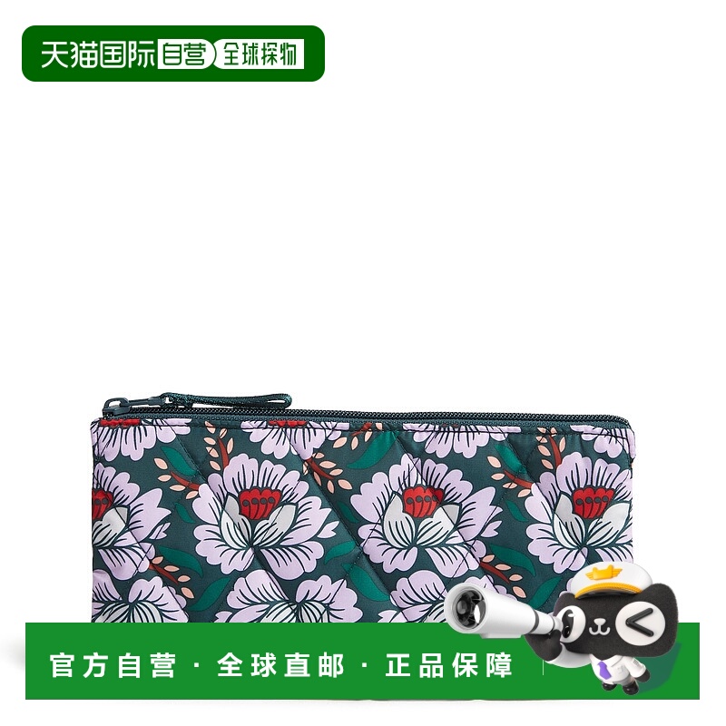 自营vera bradleyOutlet Ultralight Essential Trio Clutch - lo