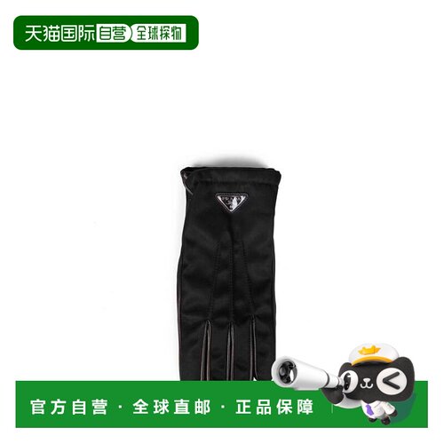 香港直邮Prada/普拉达 手套 2GG7952DWBF0002