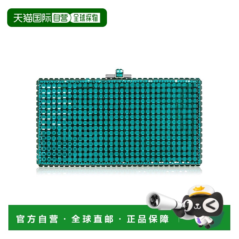 自营 judith leiber couture睡矩形-银色祖母绿 美国奥莱直发