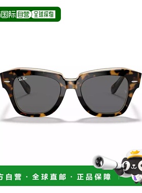 【美国直邮】ray ban/雷朋  太阳镜