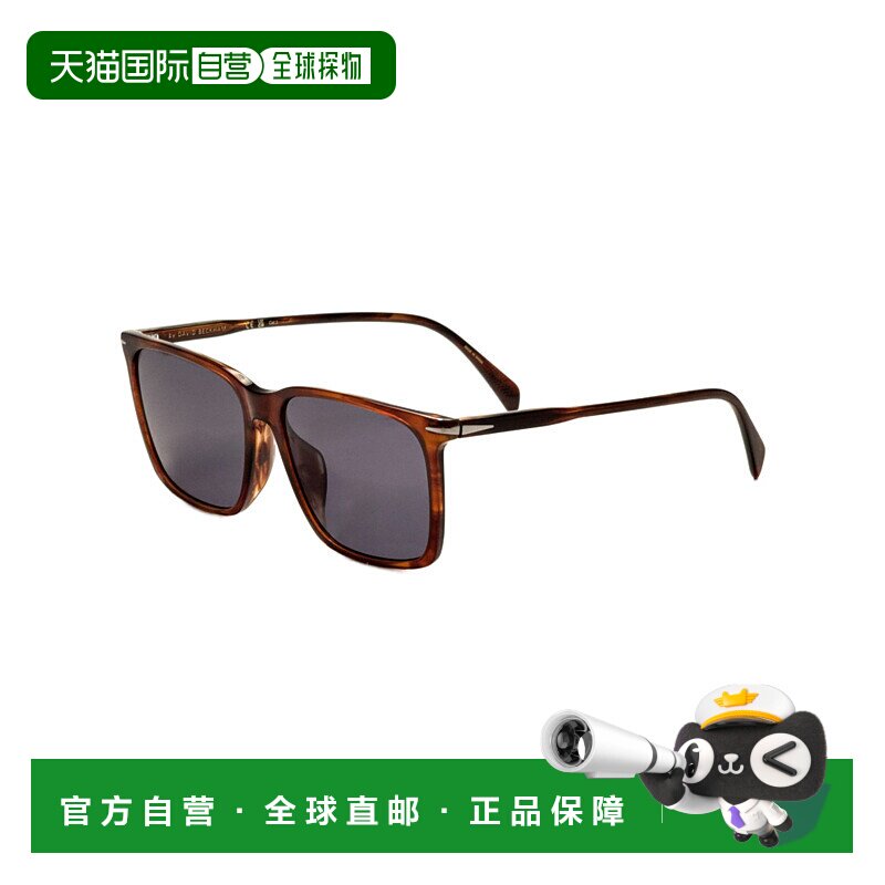 自营 david beckham大卫 贝克汉姆男式59毫米棕色角太阳镜DB1145G