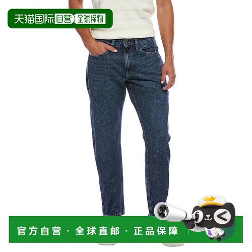 自营rag & bone 3运动型Jean-red 美国奥莱直发