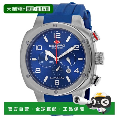 自营Seapro Men's Guardian Blue Round 44mm - blue 美国奥莱直