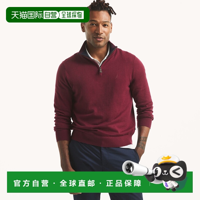 自营 Nautica男式Navtech四分之一拉链毛衣-仙粉黛 美国奥莱直发