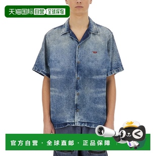 迪赛 男士 衬衫 香港直邮潮奢 A19178 FSG Diesel NABIL 1h可退