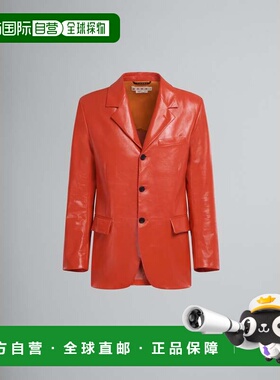自营Marni Leather Women's Jacket - Orange 外套美国直发奥莱