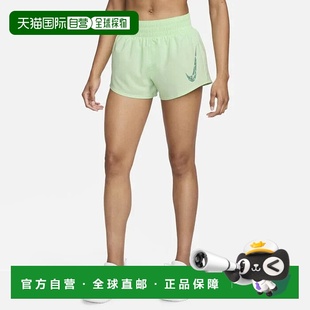 自营Nike One Shorts Women's Dri-FIT Mid-Rise Brief-Lined Ac