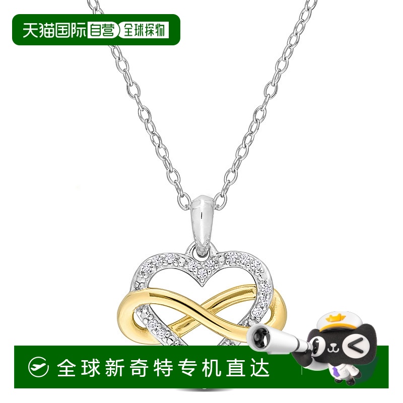美国直邮Julianna B女士项链立方氧化锆心形无限精致1/5 CT TGW
