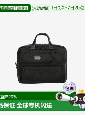 美国直邮TUMI - Medium 15 Exp Briefcase