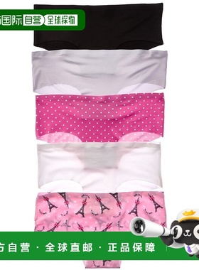 自营Sugar 5pk Yummy Laser Boyshort - pink 美国奥莱直发