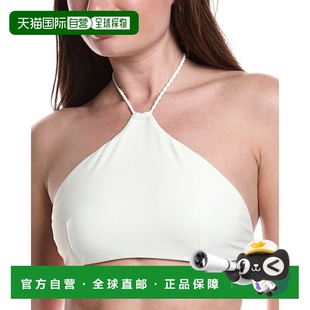 自营Devon Windsor Brook Bikini Top - white 美国奥莱直发