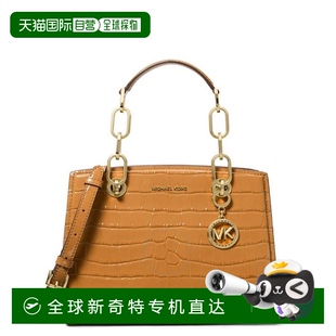 女士 1h可退 kors 美国直邮 托特包 michael